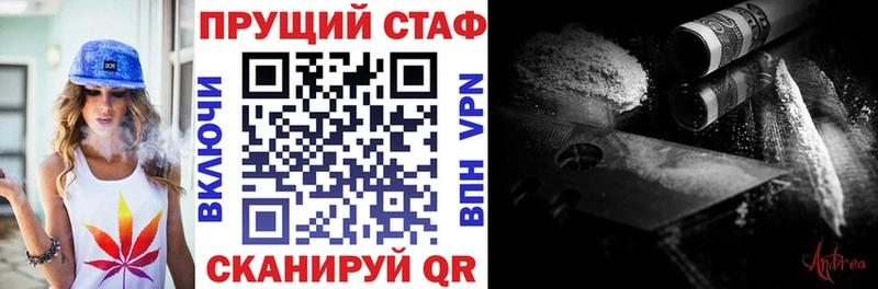 A PVP Заречный