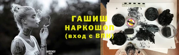 а пвп мука Приозерск