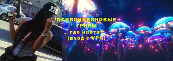 альфа пвп Баксан