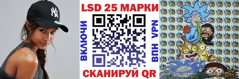 Марки NBOMe 1,8мг  Заречный 