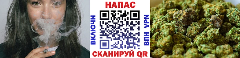 Бошки марихуана SATIVA & INDICA  Заречный 